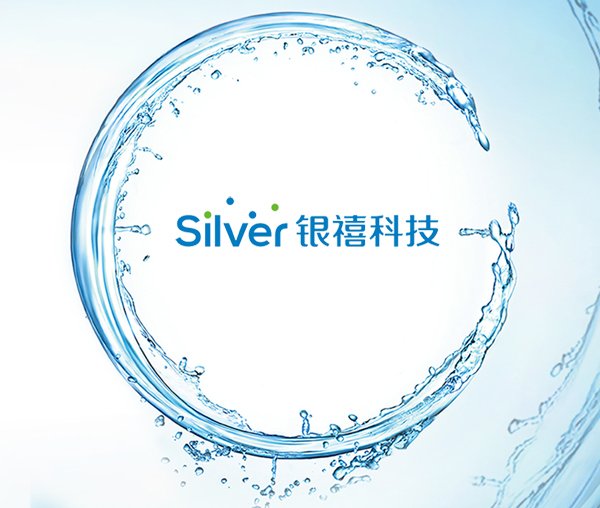 阻燃劑(jì)客戶代(dài)表