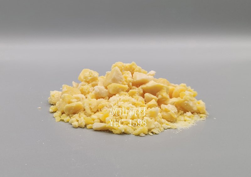 IC封裝專(zhuān)用樹脂YEC-1598