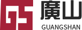 廣東廣山新(xīn)材料股份有限(xian)公司