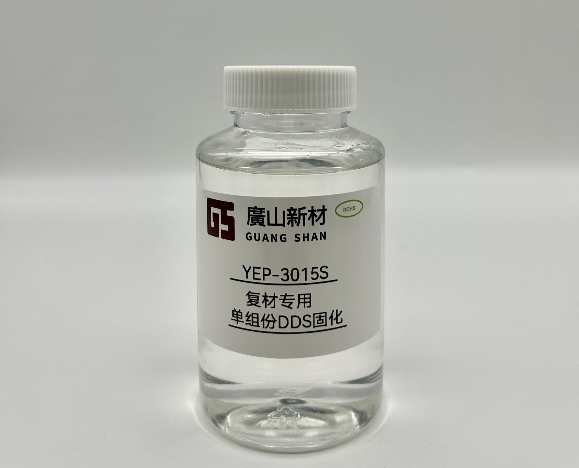複材專用 單(dan)組份DDS固化YEP-3015S 
